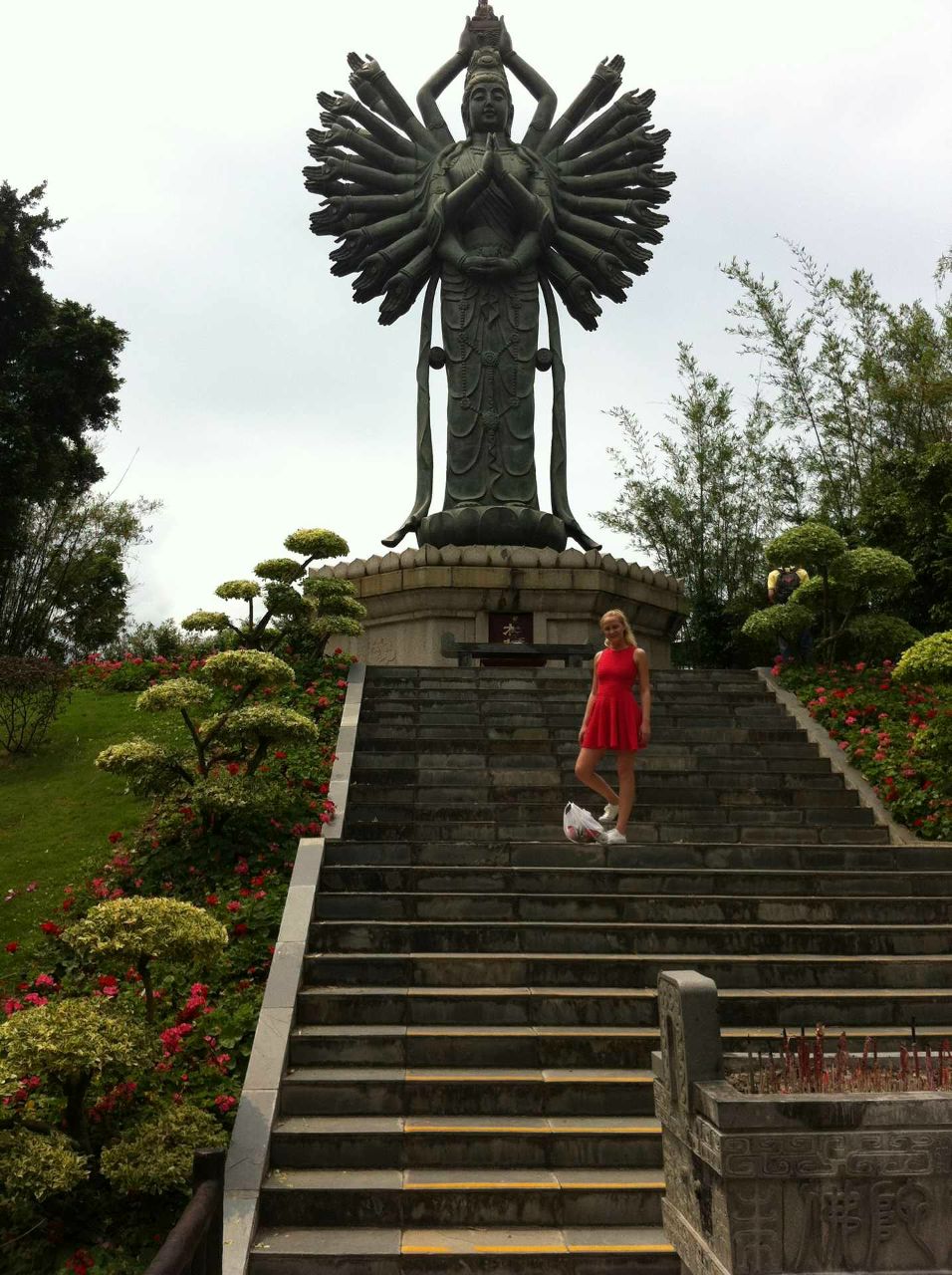 Анна Егорченкова | Москва