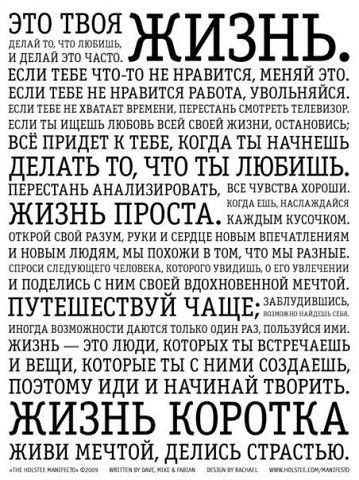 Людмила Миленина | Москва