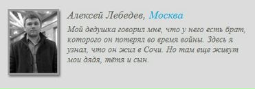 Фотография Геннадий Карпунов