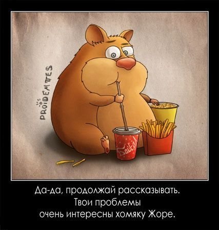 Татьяна Богославець | Санкт-Петербург