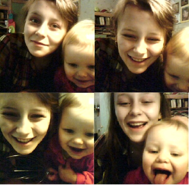 Лера Елсакова | Oulu