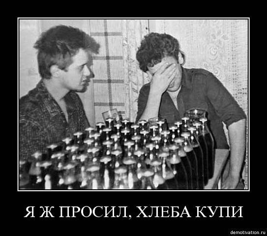 №87, Бодя Борсук, Киев №87, Бодя Борсук, Киев
