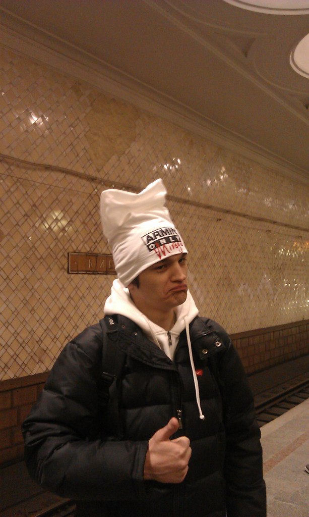 Иван Киров | Москва