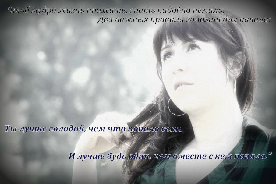 №116, Ванда Медведовская, 15.5, Philadelphia №116, Ванда Медведовская, 15.5, Philadelphia