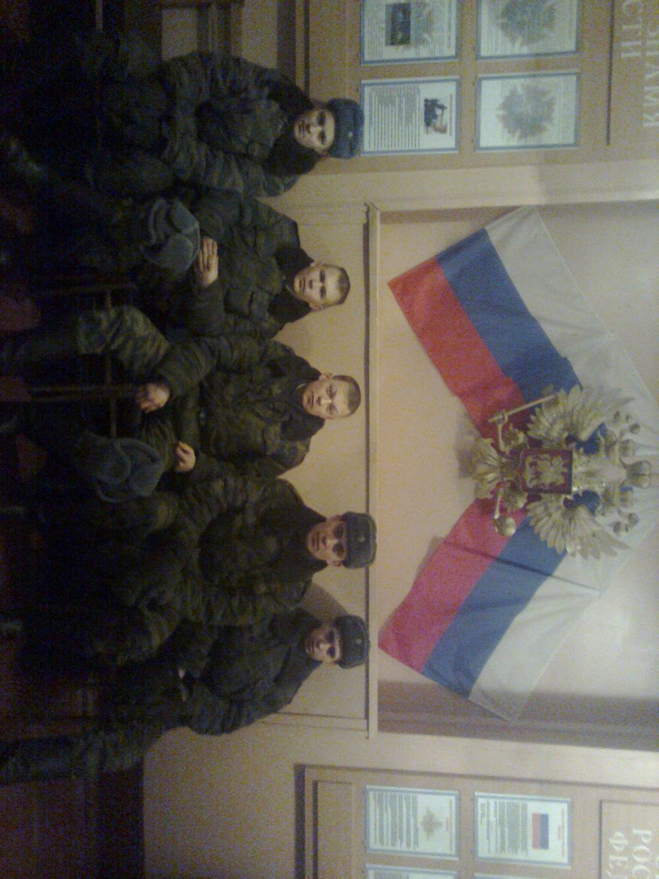 Серёга Глазырин | Новокузнецк