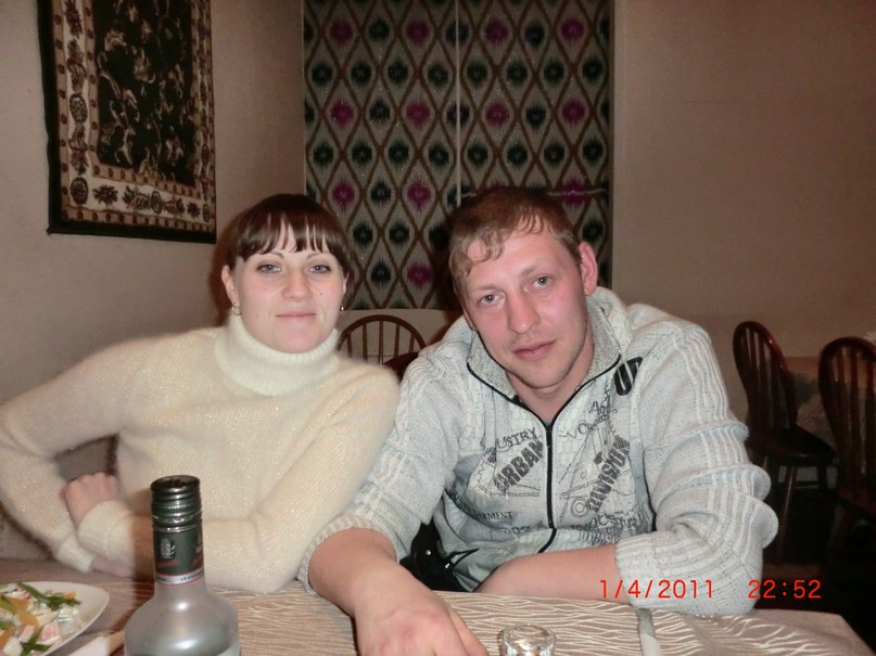 Alex Alex | Москва