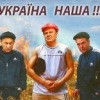 Аватар: Ак Ревягин