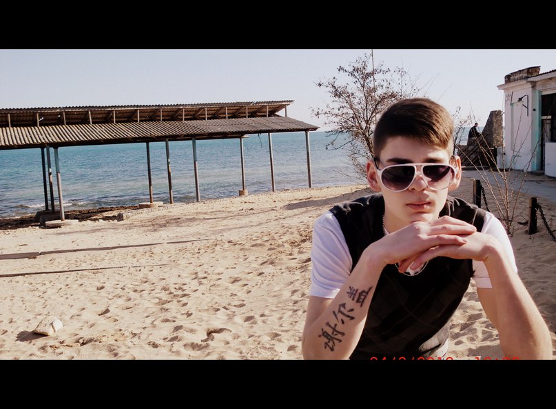 Serega Lapin | Евпатория