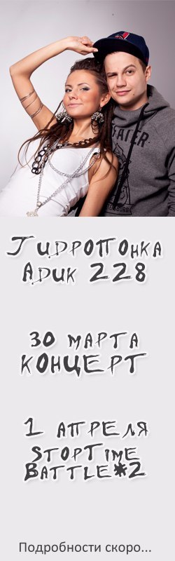 Алексей Осипов Kok | Вологда