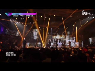 Giant Pink BUB ( Feat. 면도) UPRS 3 SEMI FINAL EP