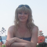 Наталия Зимина