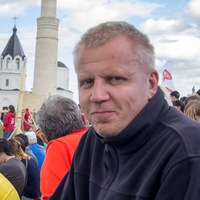 Сергей Каменев