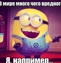 Николай Медведев