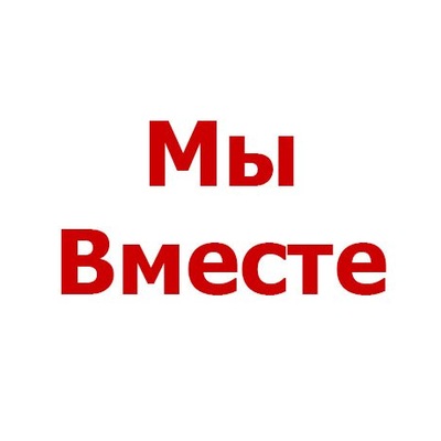 10 месяцев вместе открытки
