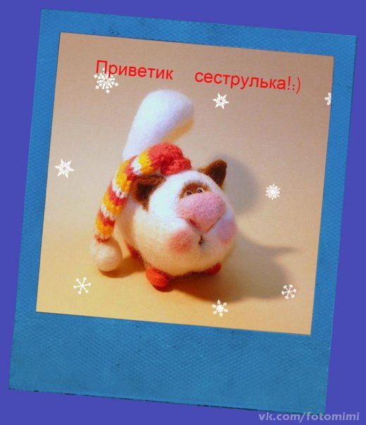 привет сестра картинки прикольные анимация используют чаще