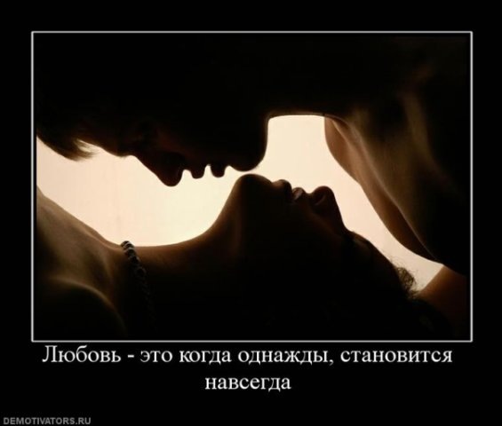 №78, Антонио Демидов №78, Антонио Демидов