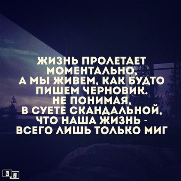 Картинки, картинки с исламскими цитатами