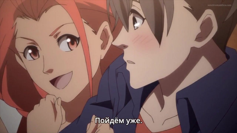 Hitori no Shita: The Outcast, Один из отвергнутых: Изгой 03 русские