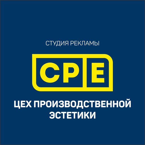 Евгений Разин, Россия, Альметьевск