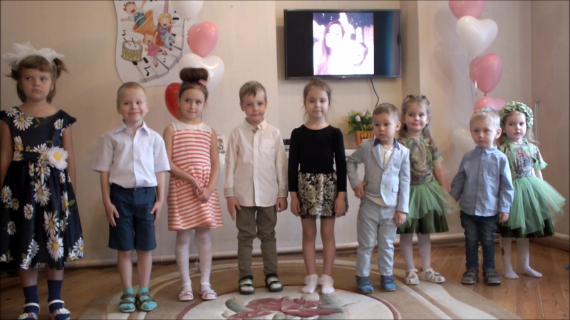 Праздник День мамы 2016