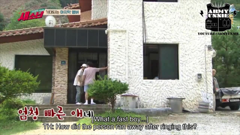 ENG Gura Cha Cha Time Slip New Boys 2,