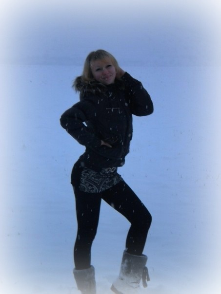 №4, Янка Чуйгук №4, Янка Чуйгук