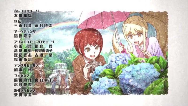 Danganronpa 3 Zetsubou Hen ED01 Zettai Kibo Birthday ( Megumi