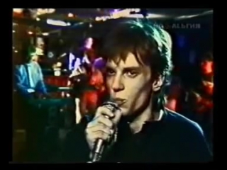 Белая Ночь Виктор Салтыков