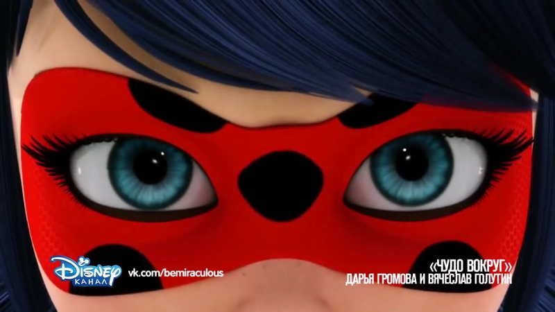 ladybugcat