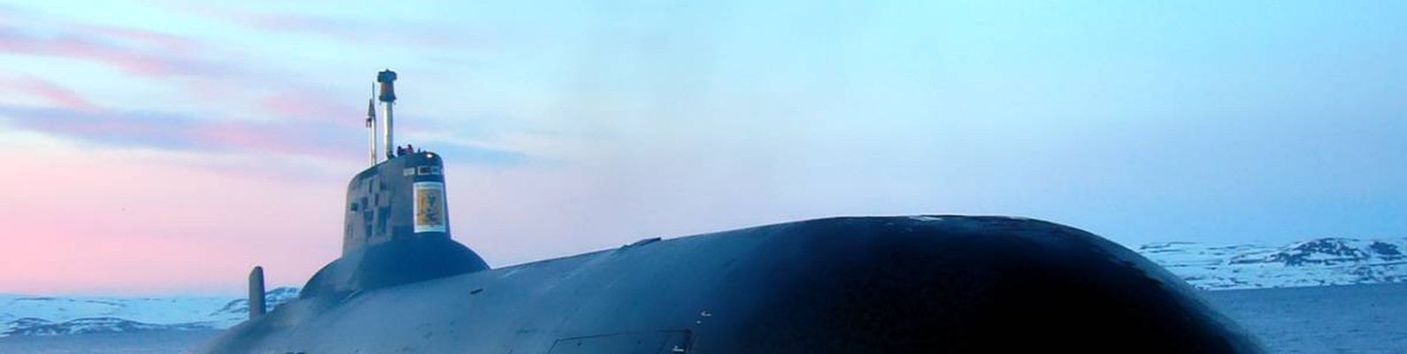 Высшее Военно-Морское училище Подводнго Плавания 2024 | ВКонтакте