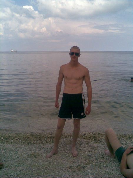 №16, Вася Герба №16, Вася Герба