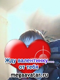 №89, Назар Плитонов, 27 лет, Чортков №89, Назар Плитонов, 27 лет, Чортков