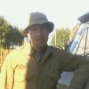 Аватар: Андрей Иванов