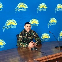 Нурлан Ермекбаев