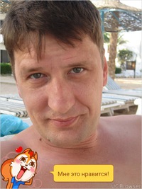 Сергей Степанов