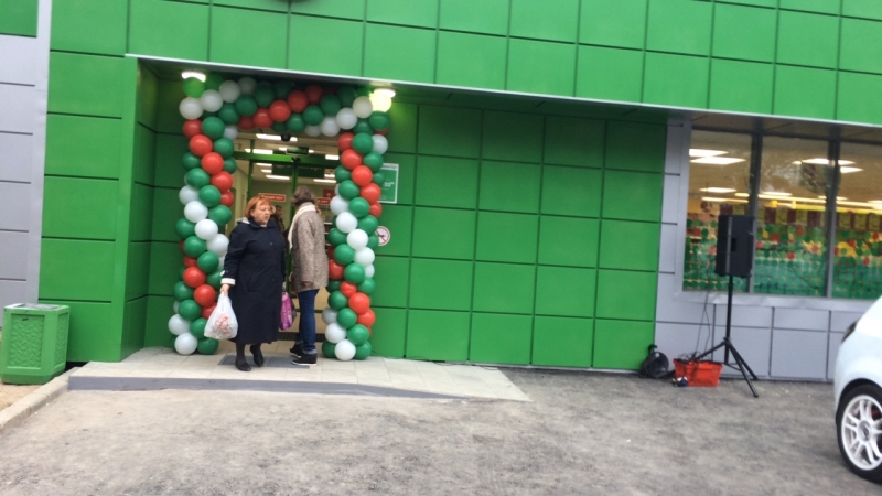 откроется дом 3