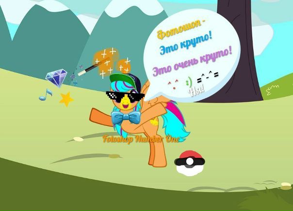 София Калимуллина (София)