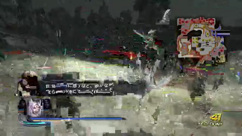 Musou Orochi 2 Ultimate Walkthrough part