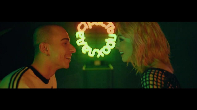 MV Shannon Love Dont Hurt