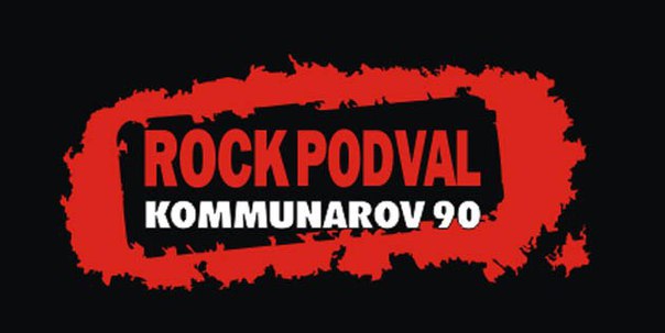 Podval Ru Магазин Одежды