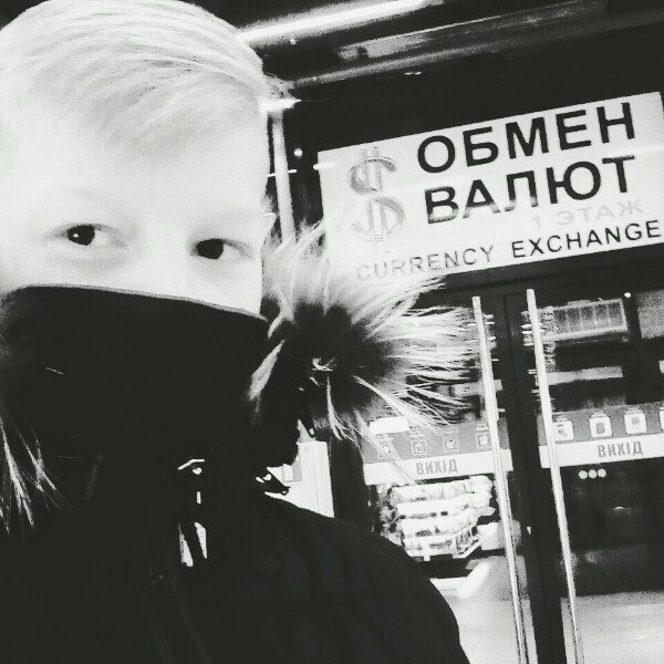 Андрей Ярмоленко, Украина