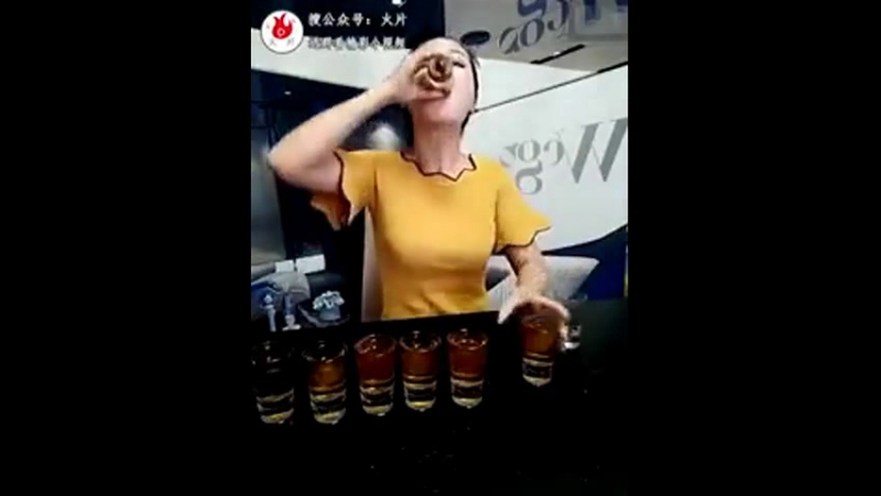 Японка