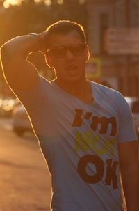 Женька Петров