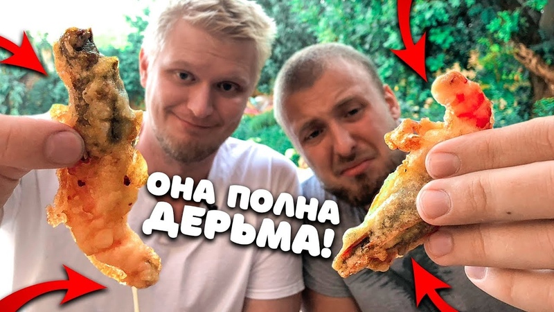 Доставка на МАЛЬТЕ. ЭТО ВООБЩЕ