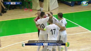 Highlights | Енергія 1-5 Кардинал-Рівне | 1 тур Екстра-Ліга 2018/2019