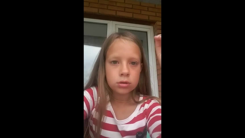Арина Желтова