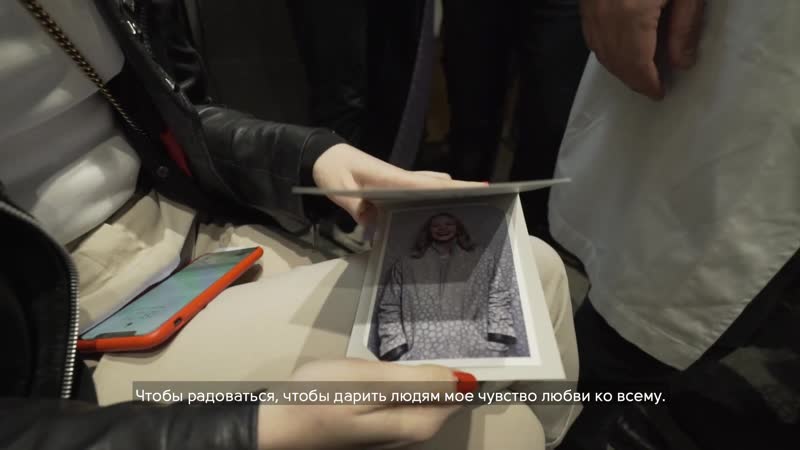 Неделя дизайна в Милане Майк Мейре, Марсель Вандерс, Фабио