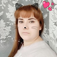Татьяна Мальцева