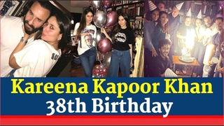 Kareena Kapoor’s 38th Birthday Bash | Saif Ali Khan | Babita | Taimur Ali Khan
