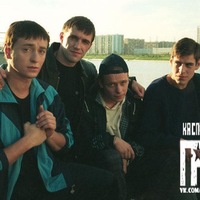 Александр Мищенко